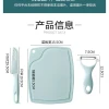 Household three-piece set: cutting board, fruit knife, supplementary food knife set, fruit dormitory, stainless steel kitchen wonder Application Scenario